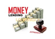 Търсите ли спешен заем за бизнес