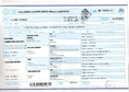 Нашите малки кученца се родиха на 28.05.2015г. Тех...