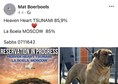 Южноафрикански мастиф - Boerboel кученца